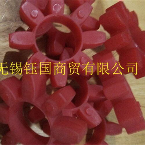 聚氨脂GR 梅花形联轴器弹性缓冲垫