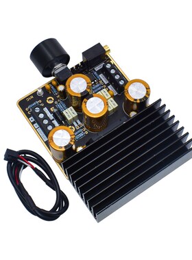 TDA7850大功率数字AB类功放9V-18V 2.1声道80Wx2+120W车载功放板