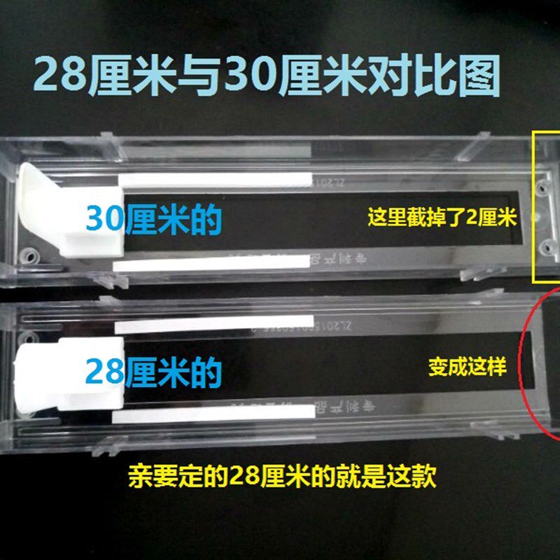 烟推进器烟架超市自动推烟器四套双边式便利店烟自动推送器香菸架