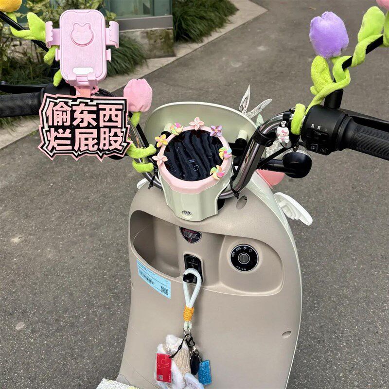 偷东西烂屁股电动车装饰小配件文字挂件嘴替防盗挂饰创意钥匙扣
