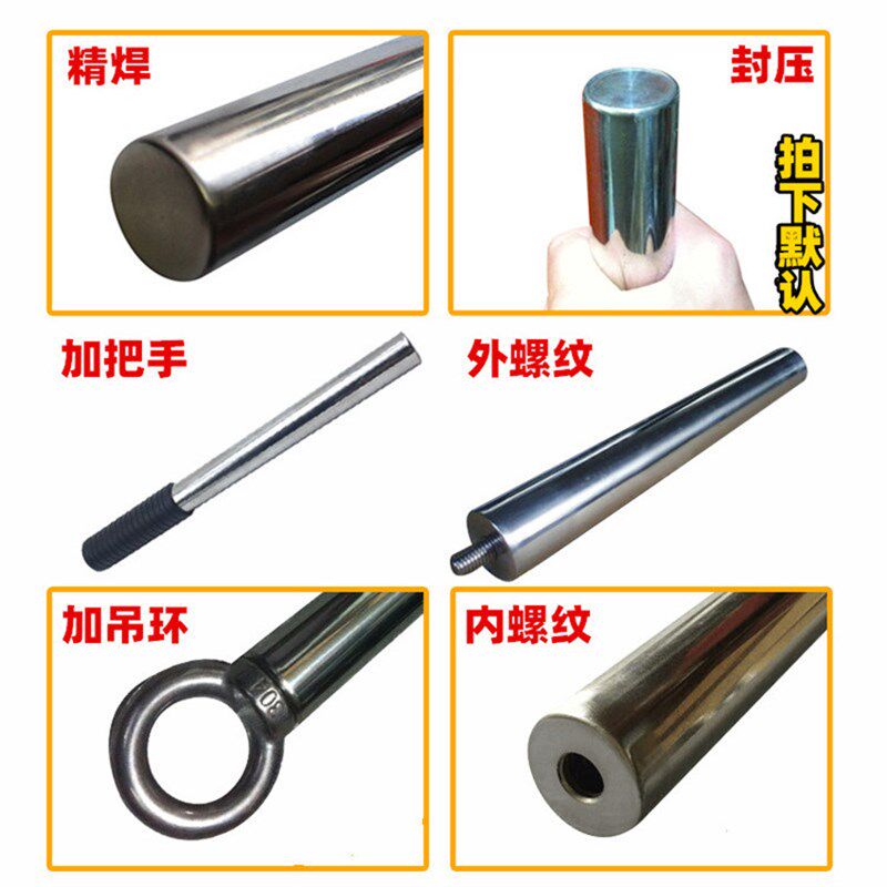 强磁棒25*400 超强磁力棒25X400 双头M10孔 强力磁场10000高斯