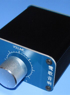 分立元件全锗管前级放大器12V供电锗管双声道声音厚软迷人 LG218B