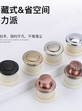 红古弹簧拉手木板拉手弹跳拉手按钮门把手暗拉手抽屉橱柜门拉手