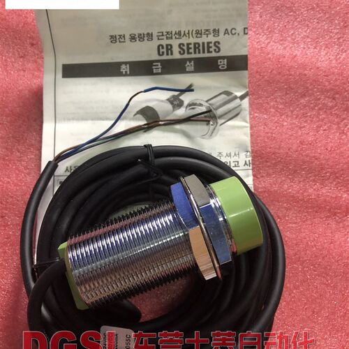 全新原装正品 AUTONICS 电容接近开关  CR30-15DN现货