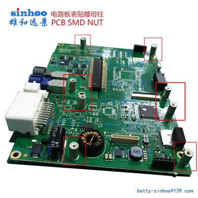 MINI PCIE固定螺柱,ZIY01-001,M2*4.5*L3+1.53 PCB支撑铜柱