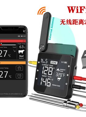 无线智能WiFi烧烤温度计多针手机APP远程食品烤箱测温带报警计时