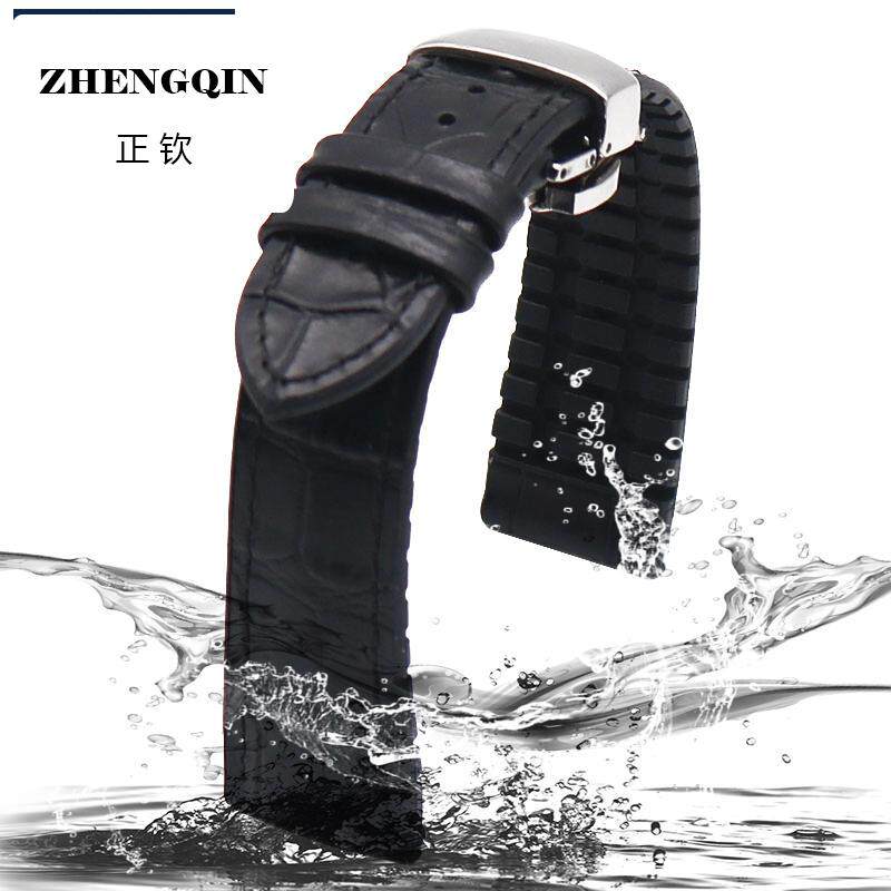 适用玛萨琪真皮表带小牛皮鳄纹配件表链橡胶蝴蝶扣代用浪琴手表带