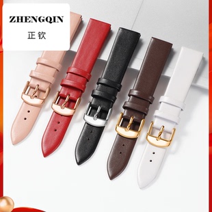 适用丹灵公主超薄真皮表带女手表带男软牛皮表链配件代用DW浪琴天