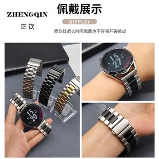 适用华为WATCH 4Pro智能手表带太空探索火星钛木星棕eSIM独立通话