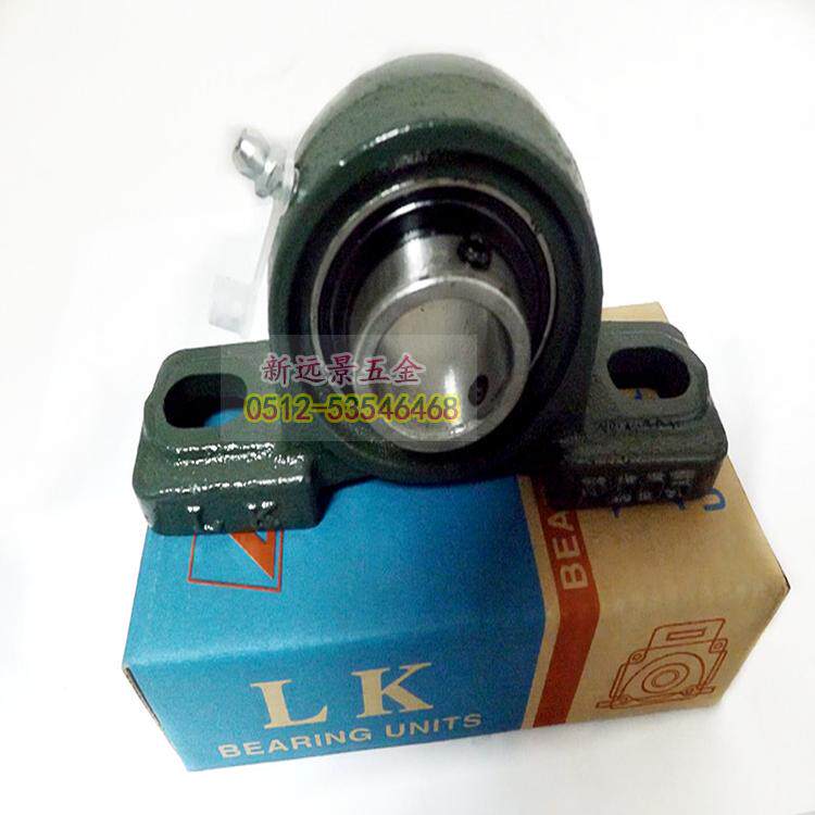 带座轴承带立式座外球面轴承UCP203/P204/P205/P206/P207/208/209