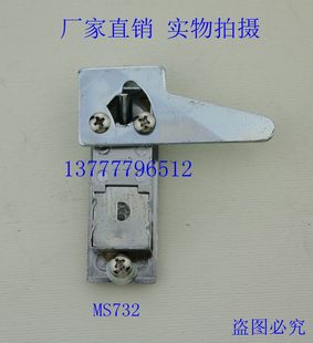 工业锁MS732 通用机柜电箱推动锁 海坦电柜锁 机柜电表箱平面锁