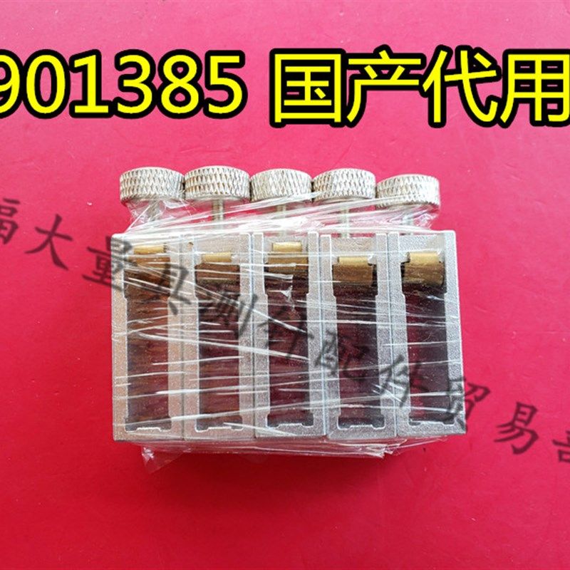 三丰高度尺0-300-600mm 夹表装置/划线爪/划线框 901385 05GZA033