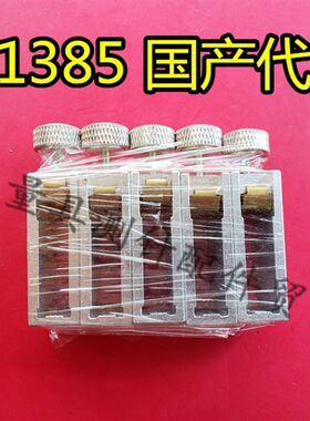 三丰高度尺0-300-600mm 夹表装置/划线爪/划线框 901385 05GZA033