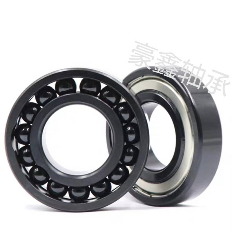 满珠耐高温轴承600度 6007 6008 6009 6010 6011 6012 6013 ZZ