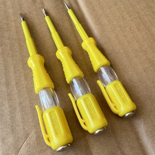 世克测电笔电工专用一字螺丝刀型感应测断电高亮检测验电小试电笔