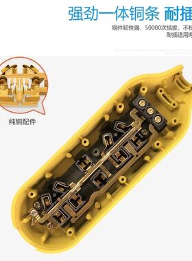 10/16A工程会场插座无线空调延长线摔不烂排插不带线延长线防爆接