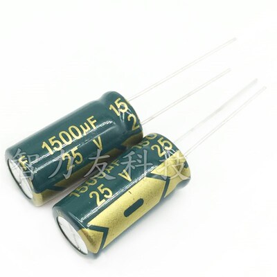 直插铝电解电容 25V1500 25V4700 25V6800UF 16X25mm 16*30mm