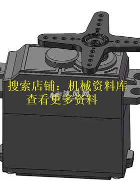 高精度舵机装配体模型3D图纸solidworks格式外壳驱动马达【166】