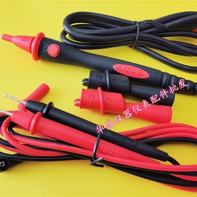 远程控制探头适用福禄克表笔1508F1503F1507F1577/1587开关表笔