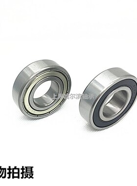 深沟球轴承6009 6010 6011 6012 6013 6014 6015 6016-2RZ RS ZZ