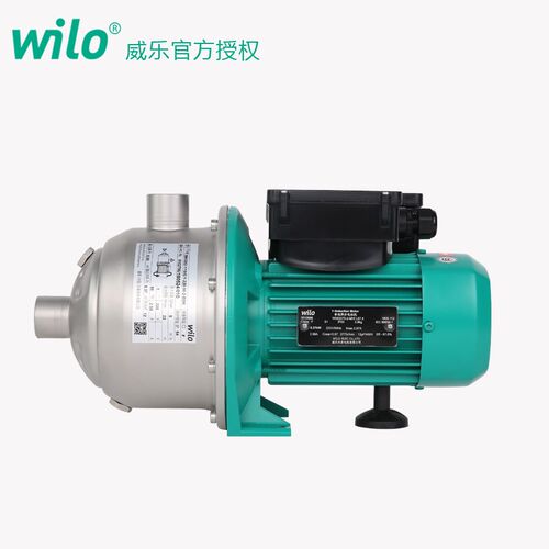 威乐Wilo不锈钢卧式多级离心泵MHI家用全自动热水循环全屋增压泵