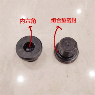 1.5变6分凸口高温软管口罩机模具接头 4D型扩口M18 M16 1.5转3