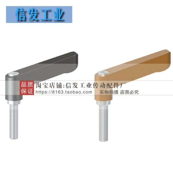 怡合达手柄 HAF75-M4/M5/M6/M8/M10-L10L15 20 25 30 40 50-E/J