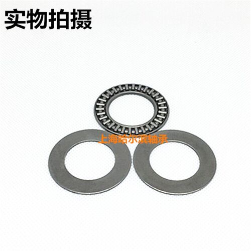 平面推力滚针轴承AXK6085+2AS 889112 内径60外径85厚度5mm