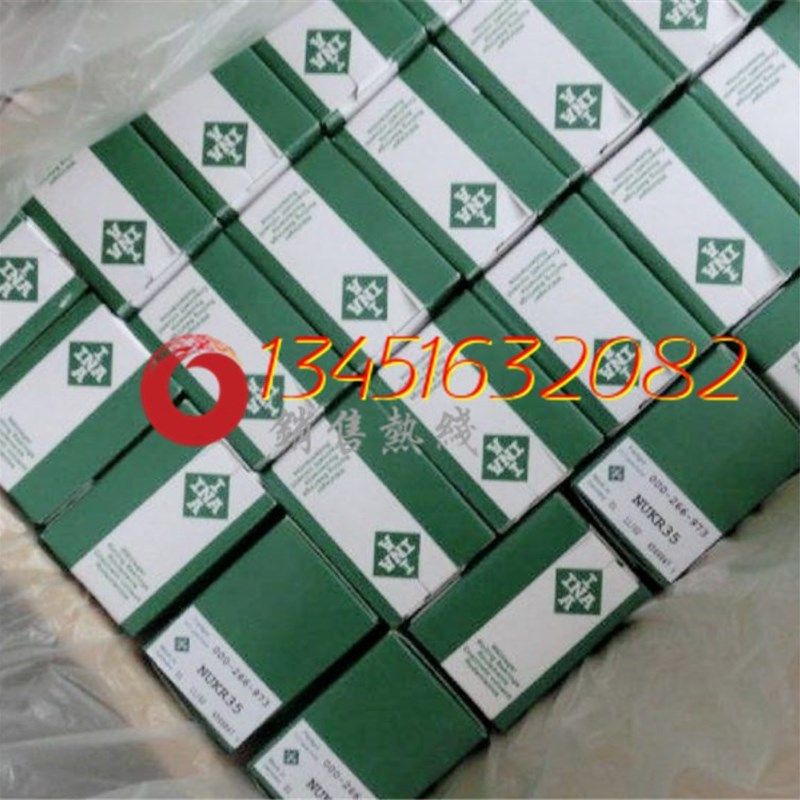 德国INA原装进口压力轴承 81106-TN K81106-TV GS811 06 WS811 06