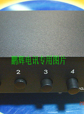 仝丽cas41vga四切一切换器分配器分屏器3c数码配件切换vga一分四