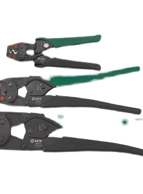 世达强省力型插塞裸端子压接钳子91141 91142 91143 91159 91158