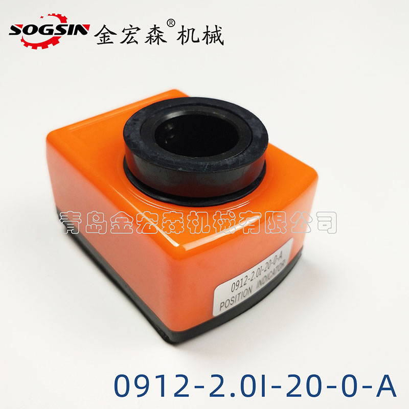 封边机计数器 排钻数字表位置显示器压料计数器 全自动封边机配件