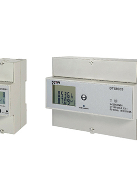 纳宇三相导轨电表DTS8003GD7电能表RS485通讯DTZU8003-D7三相四线