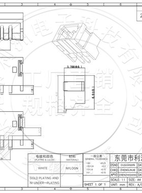 ZH1.5间距接插卧贴SMT贴片座 2P-3P耐高温针座 ZH1.5连接器插座