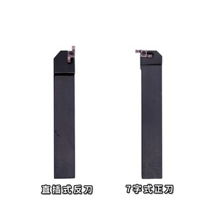 2020K 数控小径端面槽刀杆数控车刀SGEL SGESR1616H GER刀片 D装