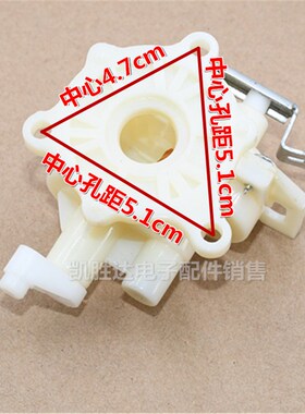 适用于美的电风扇配件 壁扇摇头器 美的拉线牙箱拉线摇头齿轮带铁