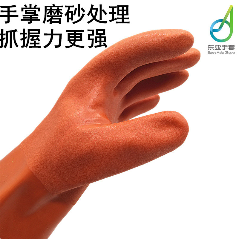东亚880手套加厚耐油耐磨耐酸碱防油防腐蚀工业浸塑防护劳保手套图片