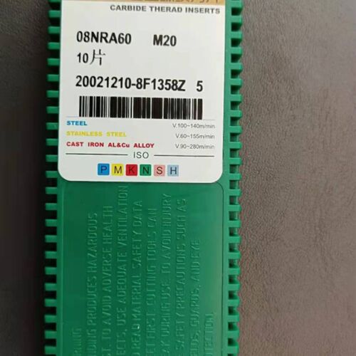 螺纹牙刀 公制螺丝刀片16ER AG60 M20 钢件内外管径螺牙刀片