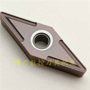 VNMG160404 VP15TF钢件不锈钢外圆内孔35度尖刀 VNMG160408
