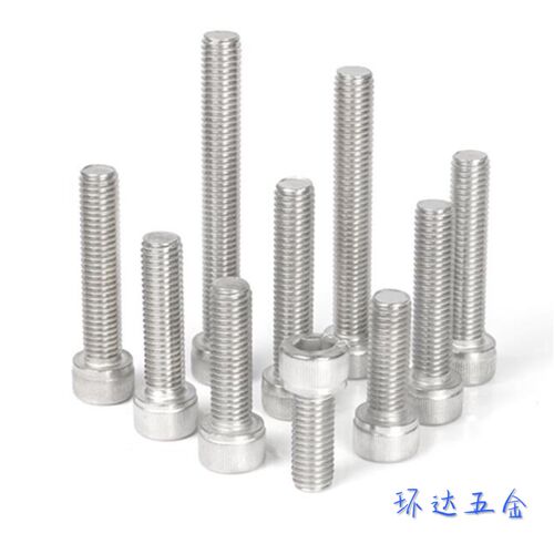 M6M8M10不锈钢304内六角螺丝*8X10X12X16X20X25X30X40X50X60X150