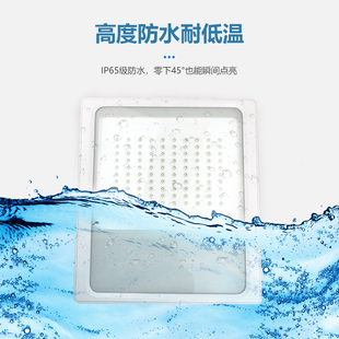工业LED冷库专用防水防潮防爆方形三防灯户外100W大瓦数照明灯具