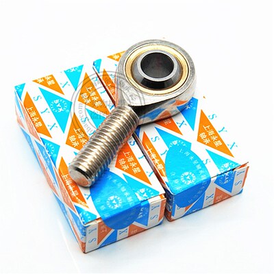 上海永星SYX内螺纹鱼眼杆端关节轴承SI SIL22 25 28 30 35 T/K C