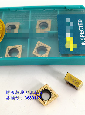 CCMT09T308 MT TT9080不锈钢 铸钢 退火件菱形外圆内孔车刀片