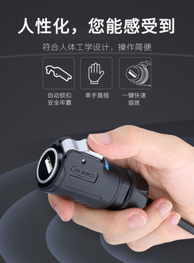 凌科LP24防水航空插头连接器USB2.0插座母座工业USB延长线公母对