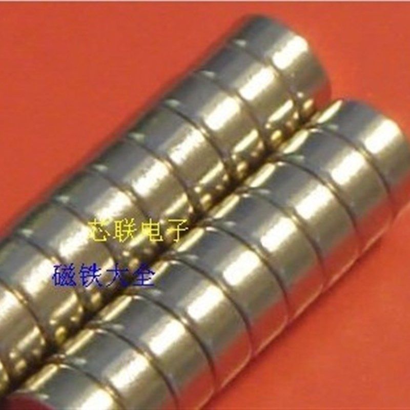 (圆片)10X3mm强力磁体,钕铁硼,磁铁,永磁王,吸铁石