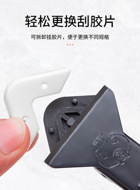 刮胶器打胶神器多功能玻璃胶抹平刮板美缝工具铲胶器修边金属刮刀