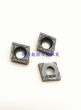 进口不锈钢PC9030小菱形车刀片CCMT09T304-HMP粗镗刀头NC3120调质
