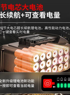 电动喷粉机大棚干粉喷粉器雾化鸡舍牛羊猪养殖场消毒石灰粉喷洒机