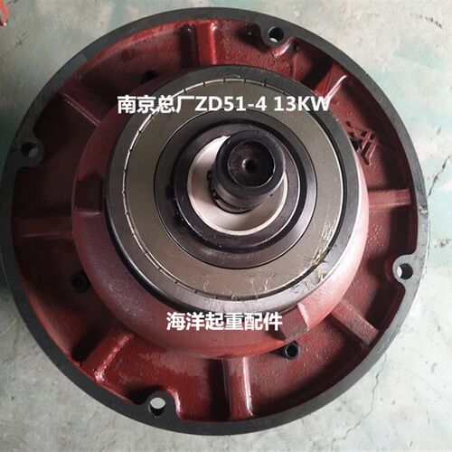 南京总厂电机电动葫芦主起升马达电机CD单速电机3T4.5KW 5吨7.5kw
