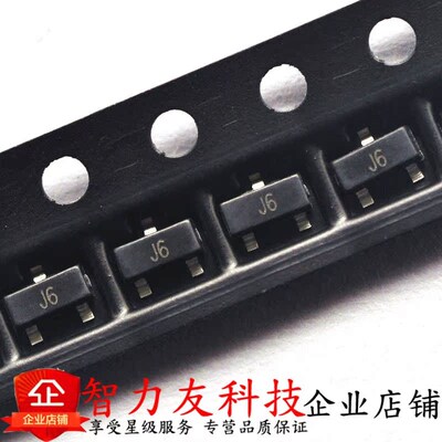贴片S9012/9013/9014/9015/9018 丝印 2T1 J3 J6 M6 SOT23 三极管